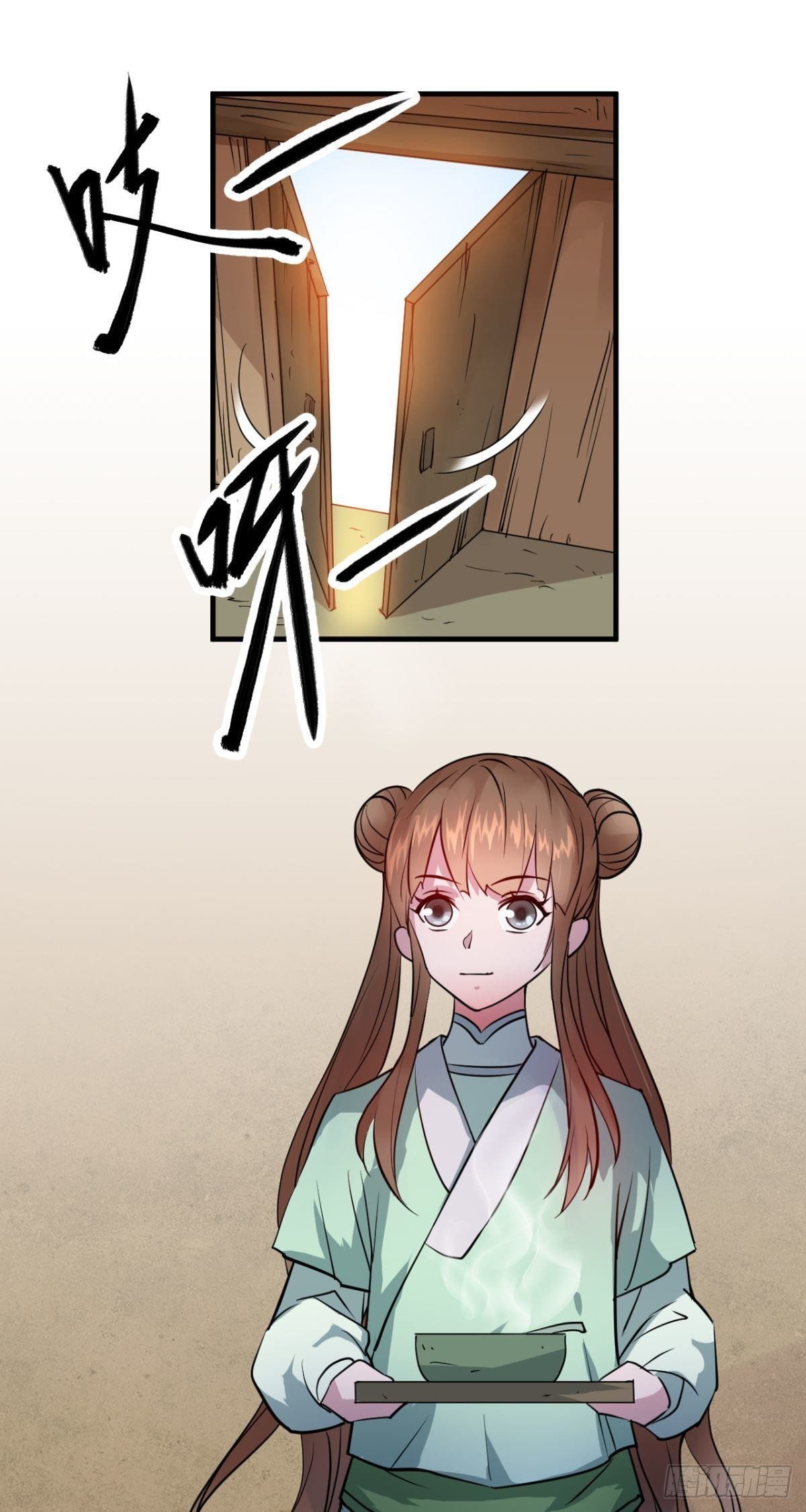 第44话 少女婉儿-第45话