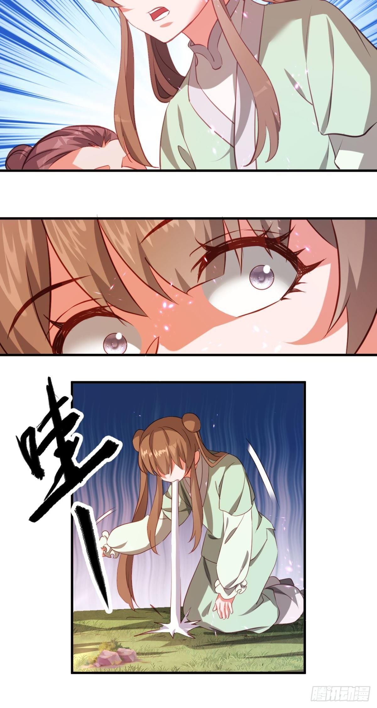 第49话 满地狼藉-第51话
