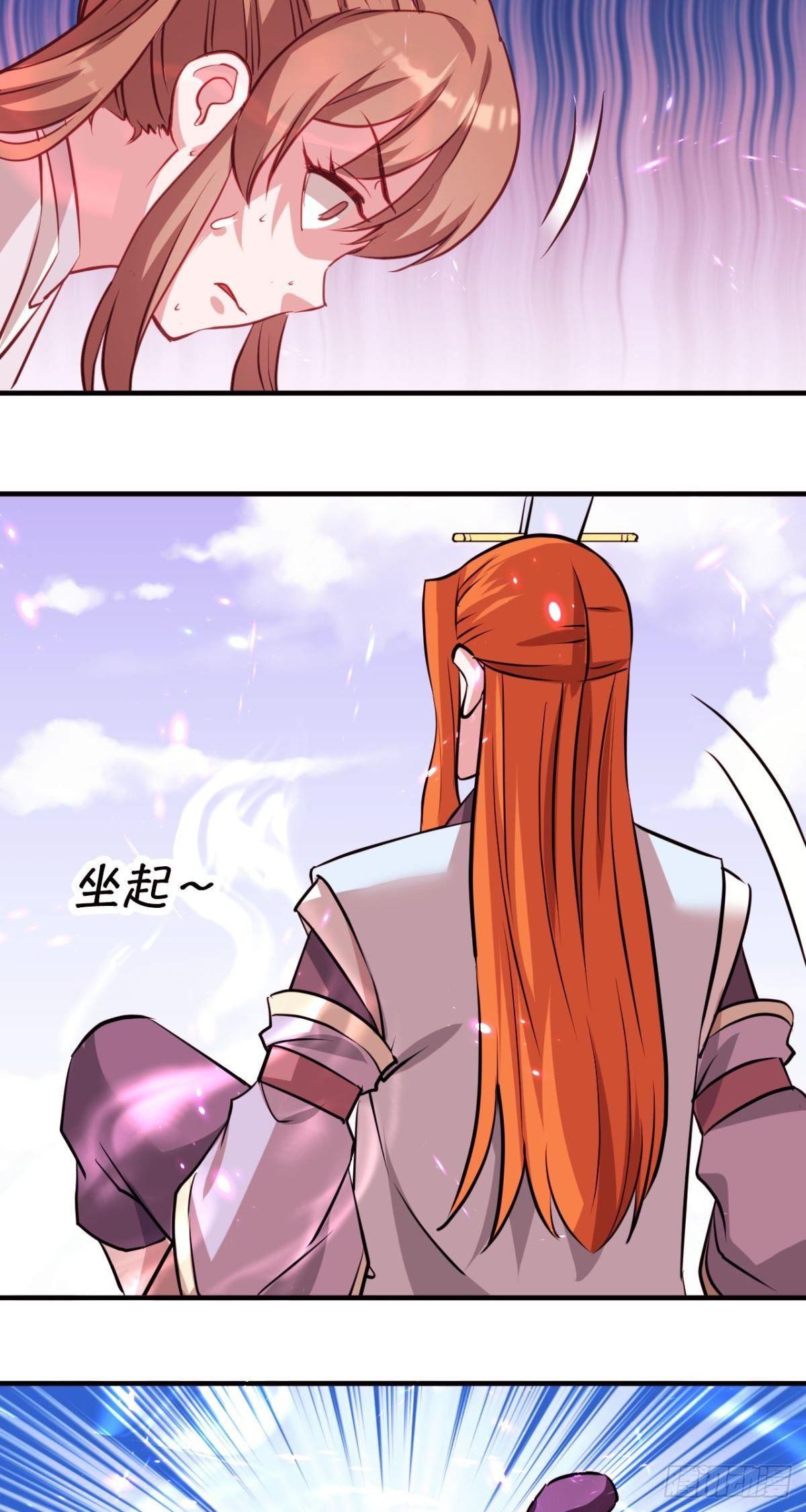第49话 满地狼藉-第51话