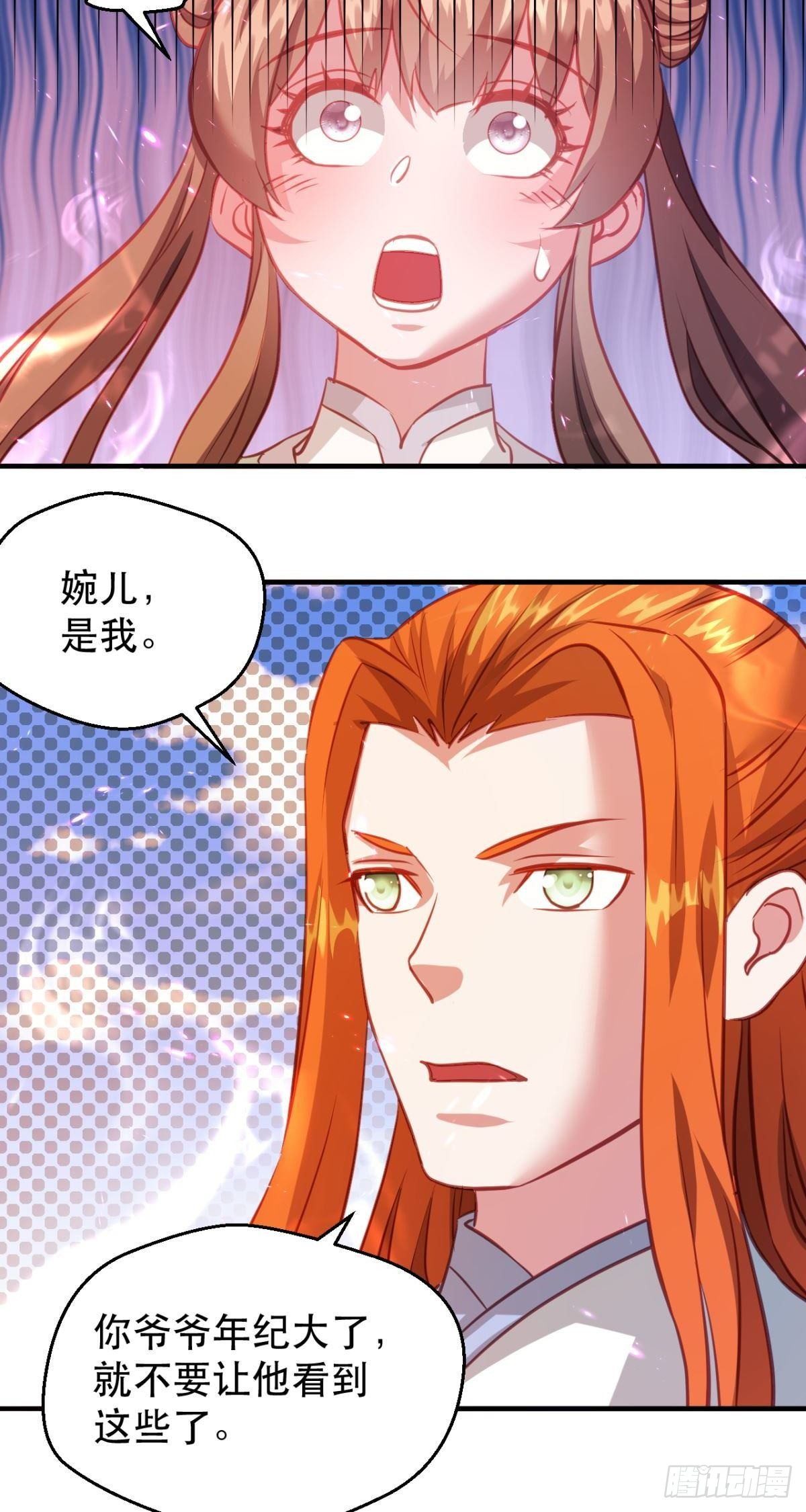 第49话 满地狼藉-第51话