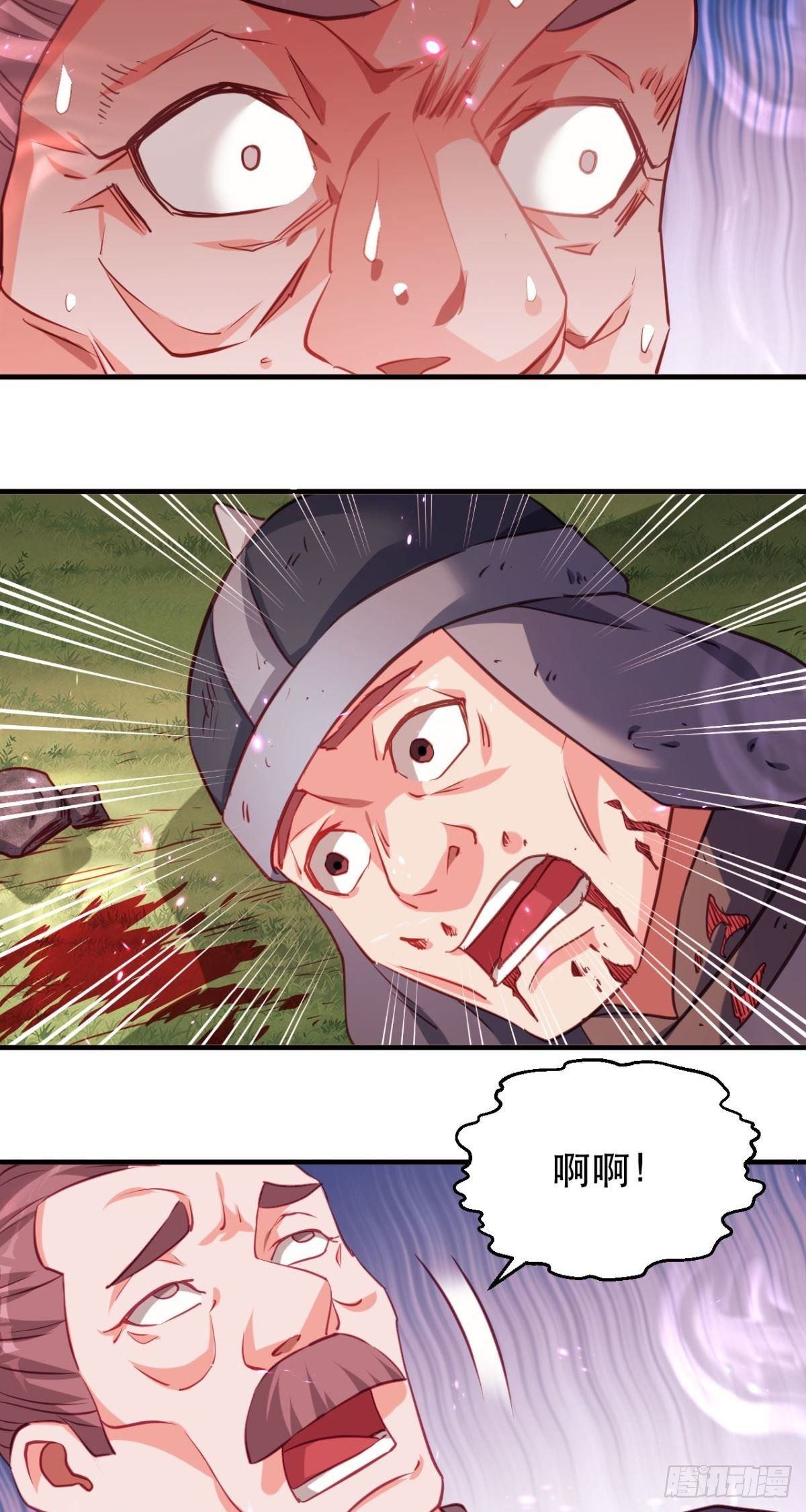 第49话 满地狼藉-第51话