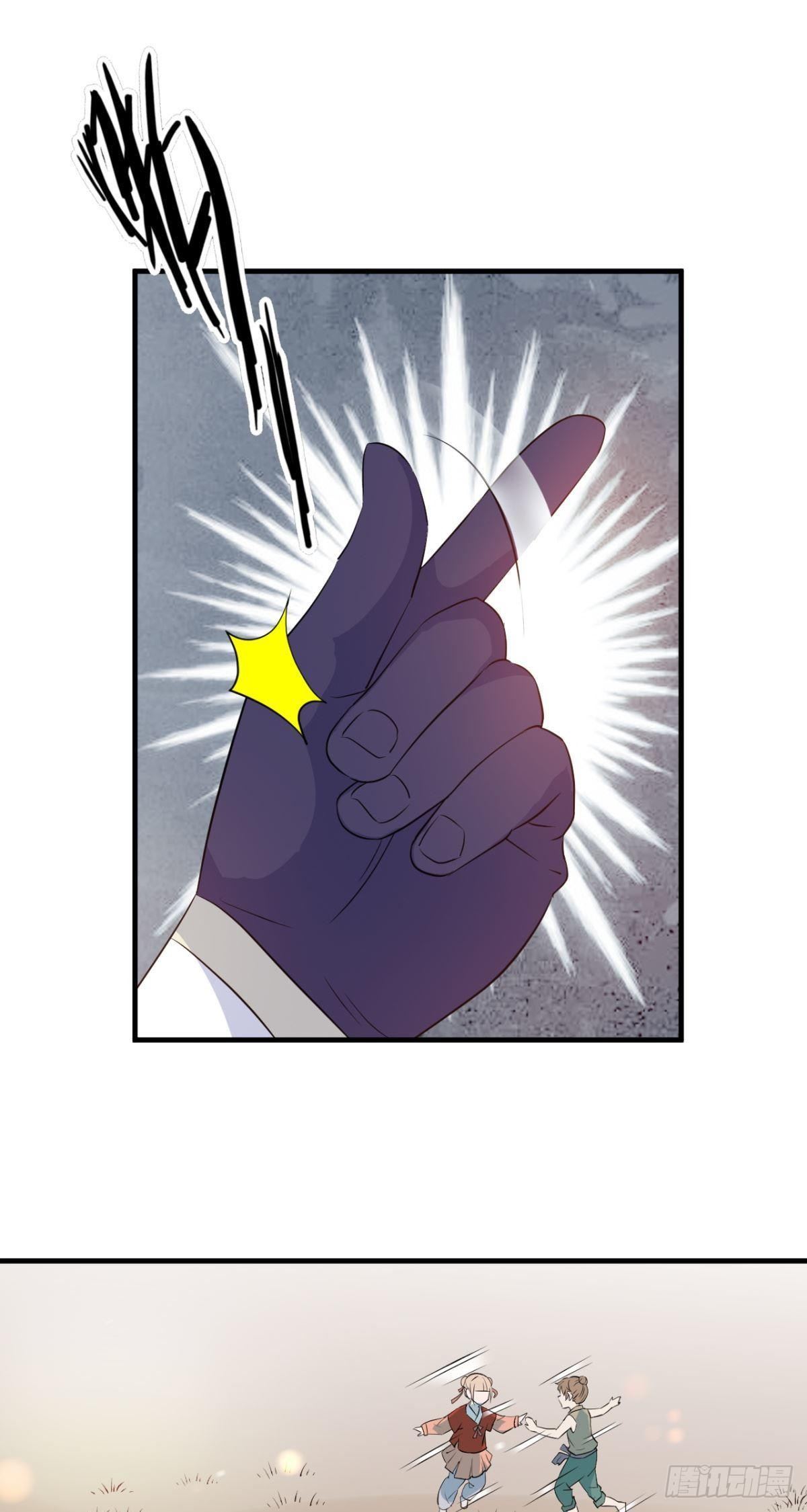 第53话 长公主的思念-第55话