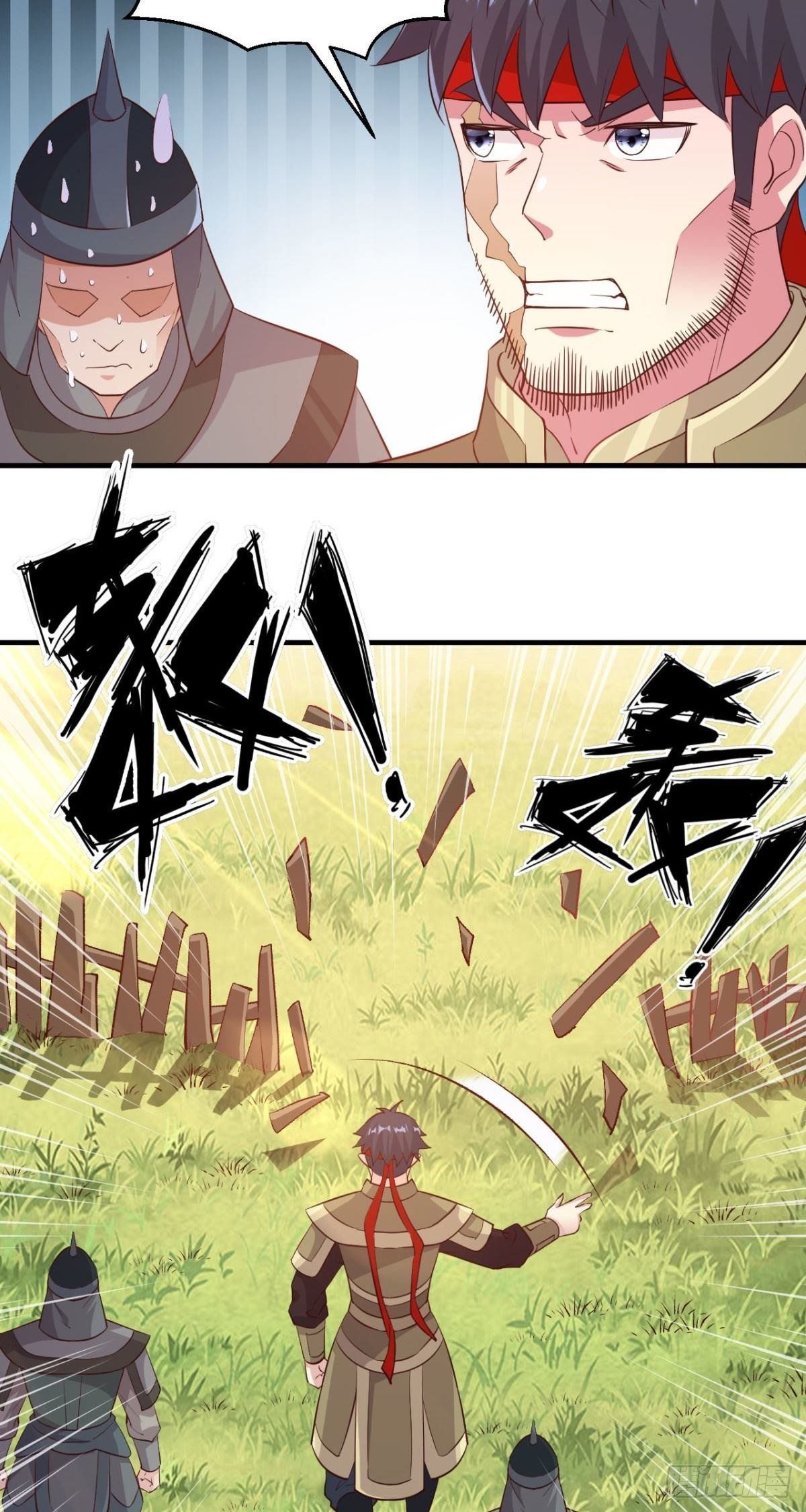 第55话 官兵似强盗-第57话