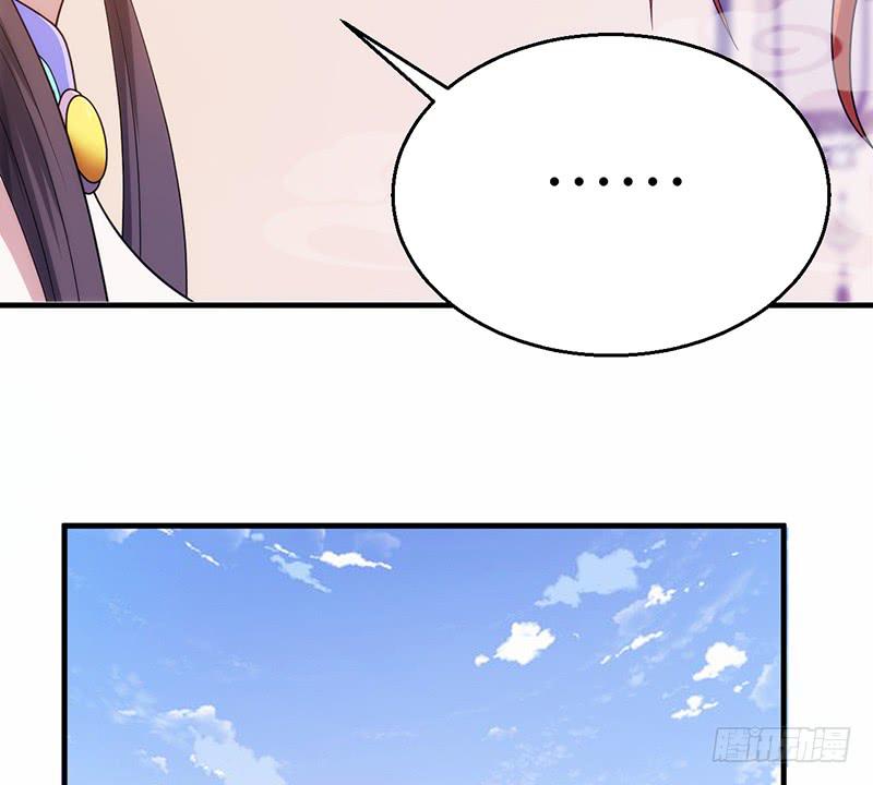第七话 好戏开场(1/4)-第7话