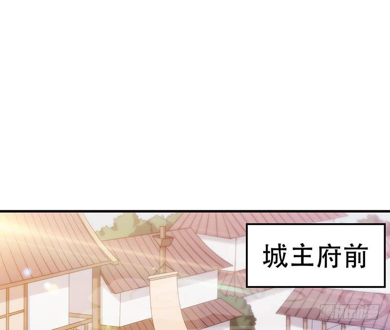 第七话 好戏开场(1/4)-第7话