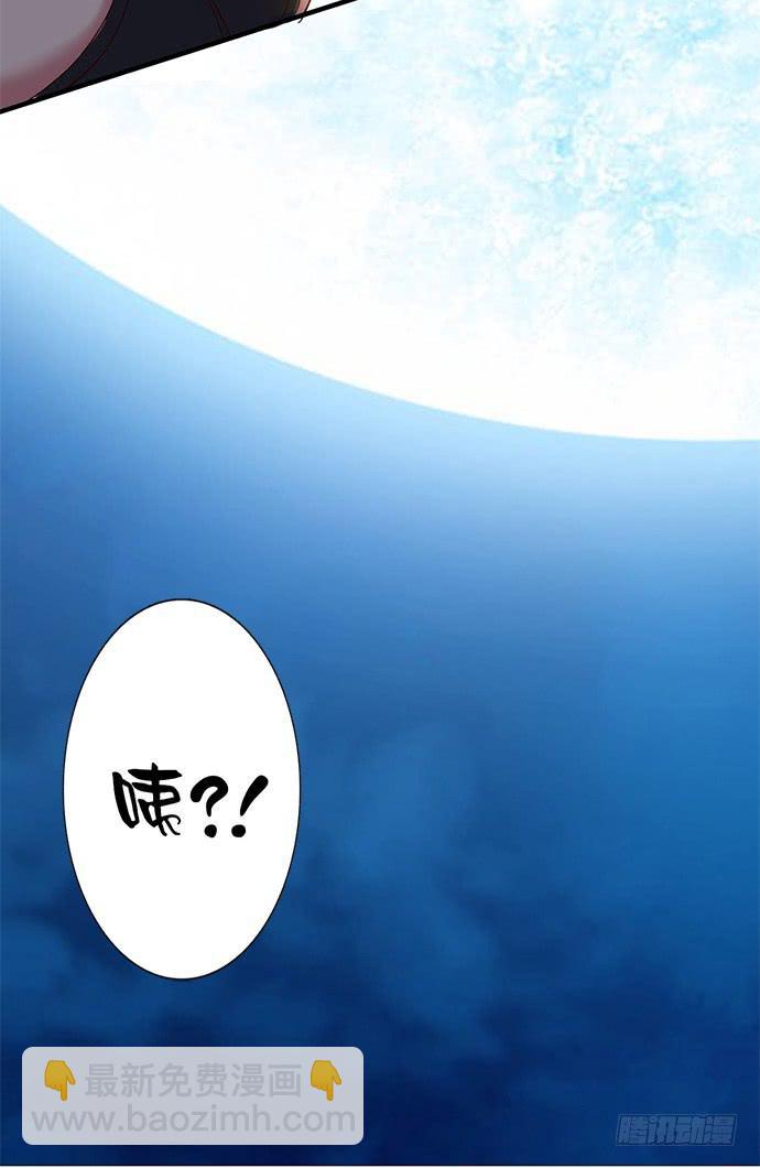 十五话 夺走我初吻的家伙-第15话