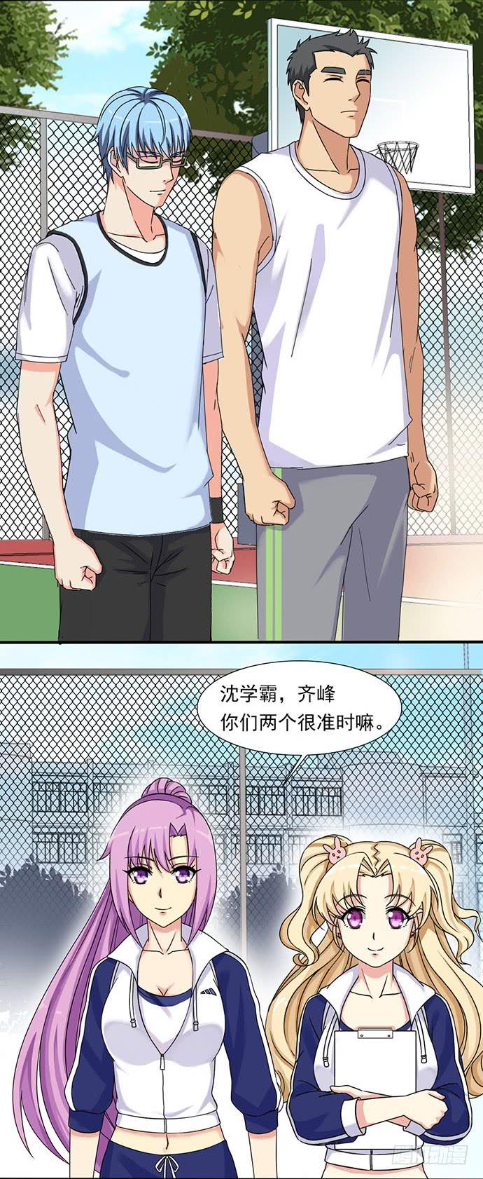 三十五话 第一次训练-第35话