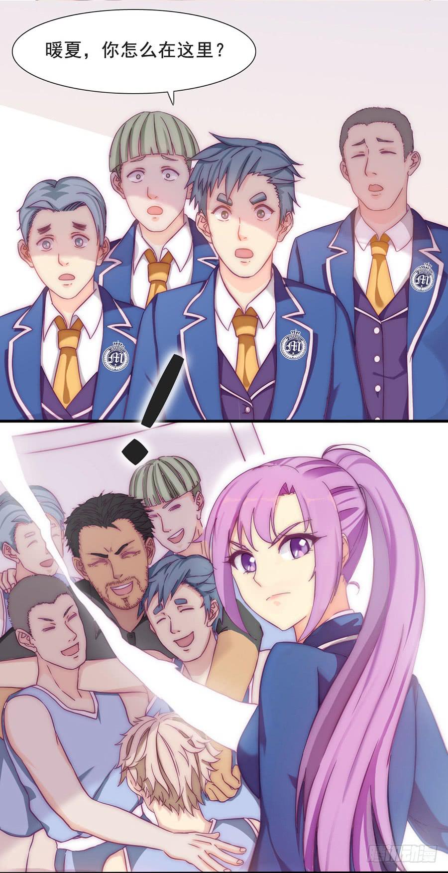 五话 危机！篮球部解散？-第5话