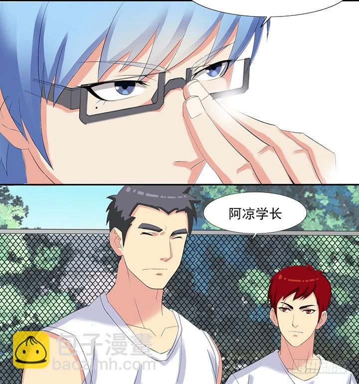 第四十二话 还差一球-第43话