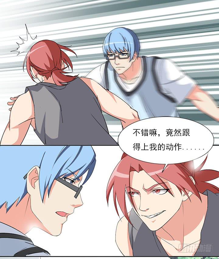 第四十二话 还差一球-第43话