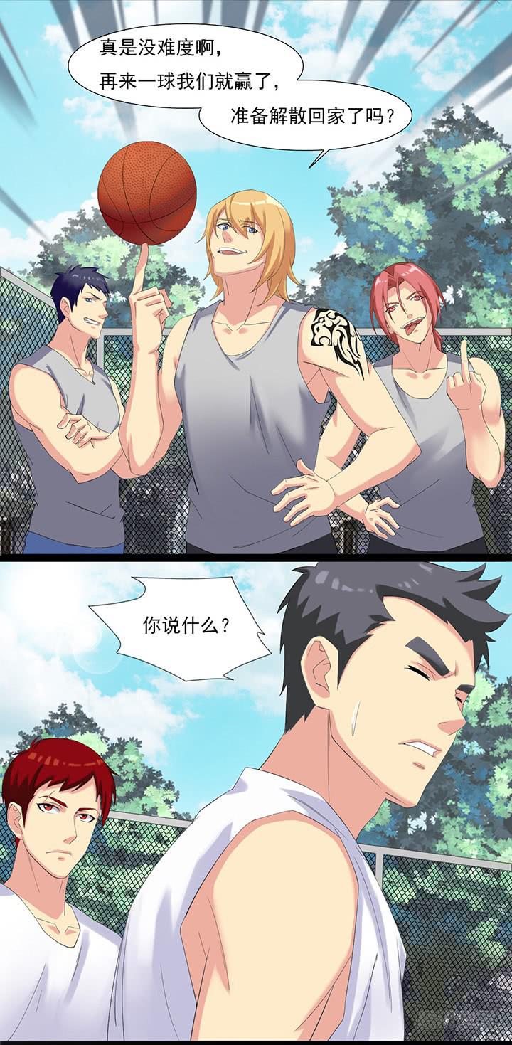 第四十二话 还差一球-第43话