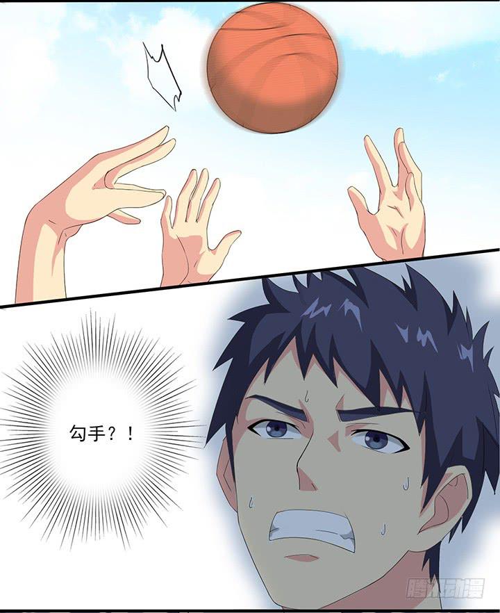 第四十四话 决胜一球-第45话