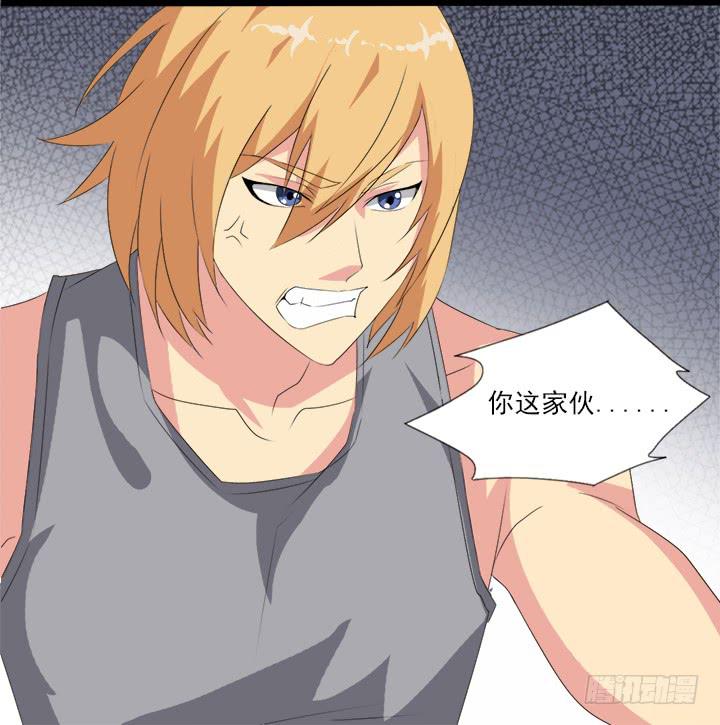 第四十六话 完美的比赛-第47话