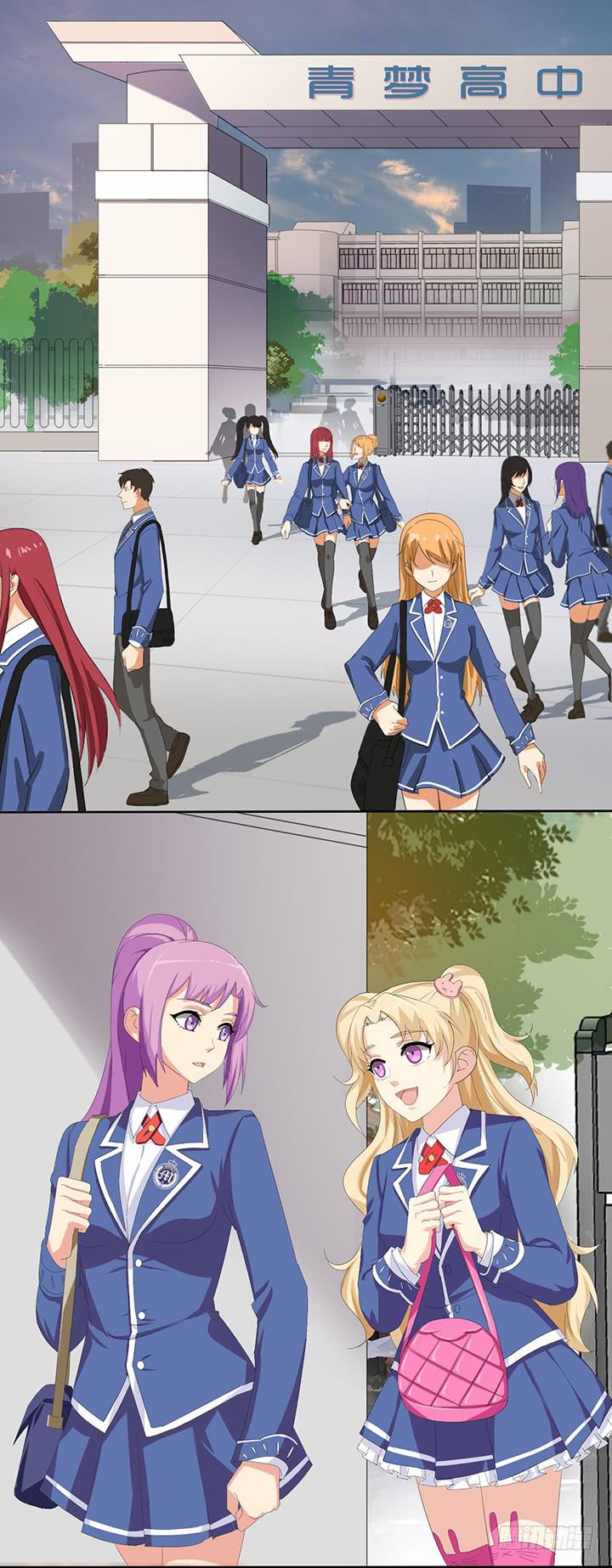 第四十八话 复仇？新的开始-第49话
