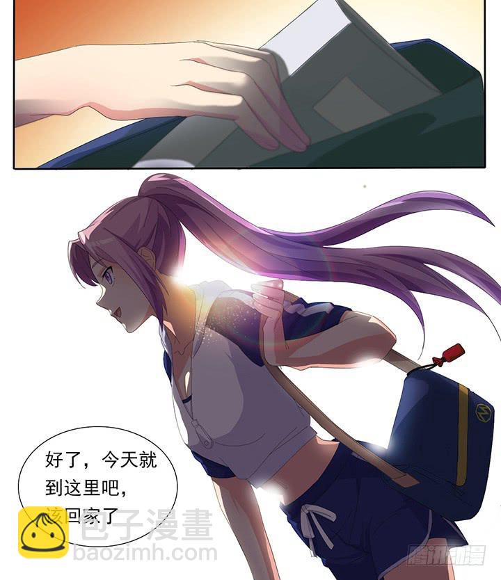 五十二话迷之护身符-第53话
