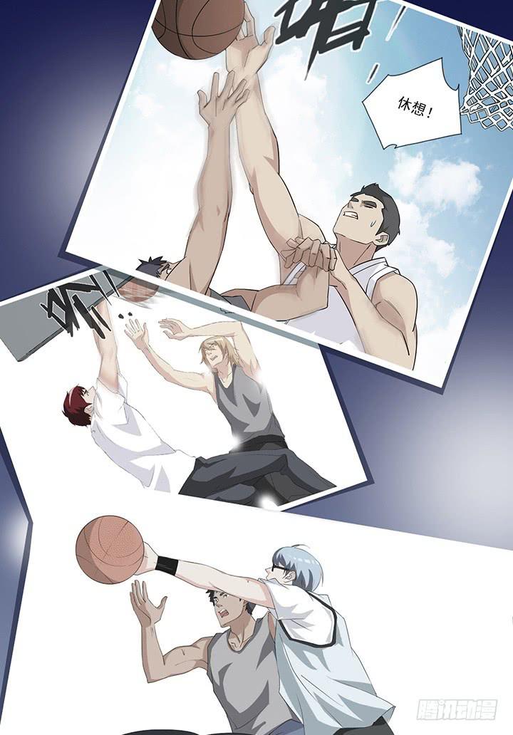 五十二话迷之护身符-第53话