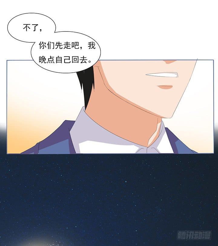 五十二话迷之护身符-第53话