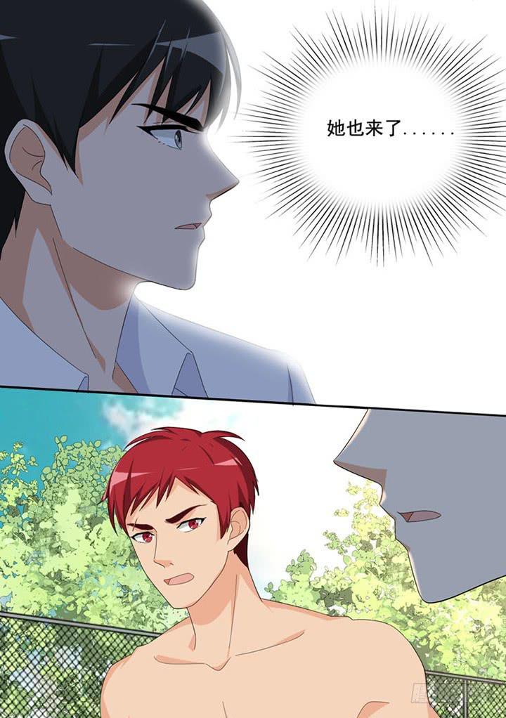 凌炫你还赢不了我-第63话