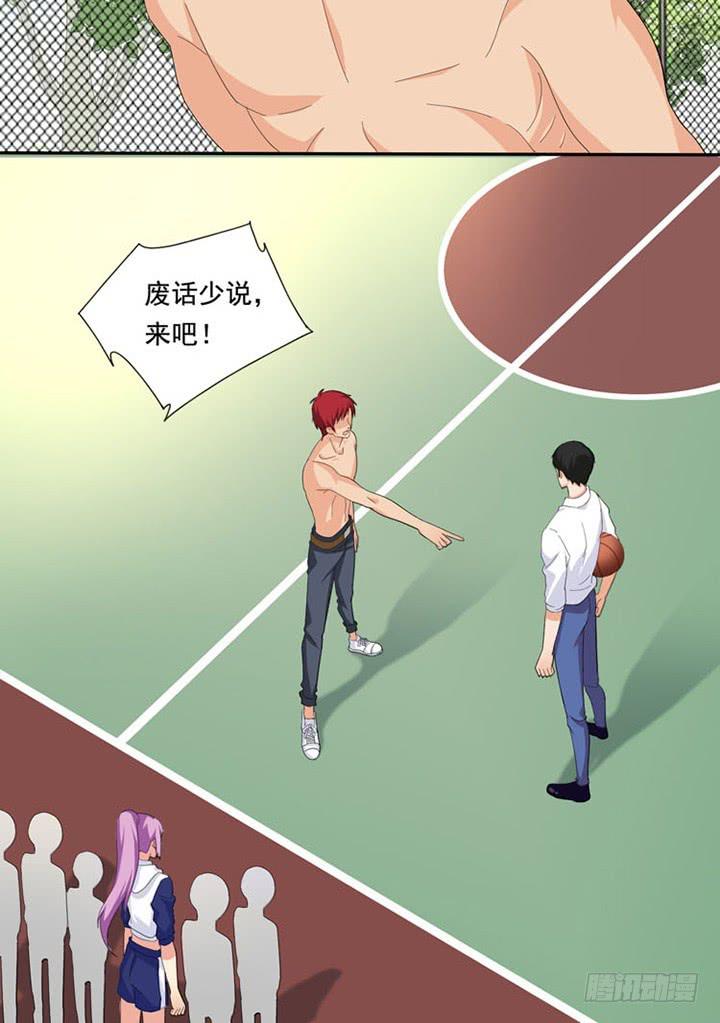凌炫你还赢不了我-第63话