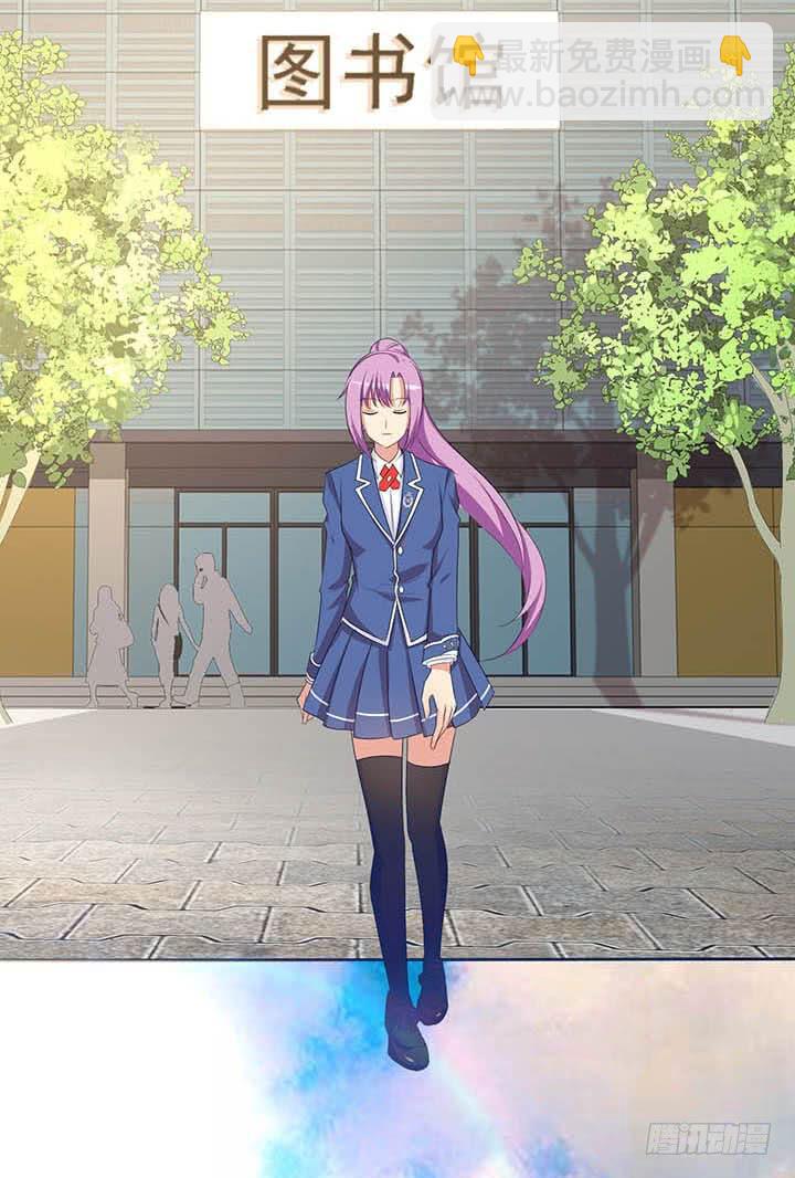 目标全国联赛-第65话