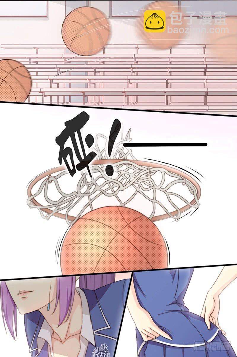 九话 尘封的笔记-第9话