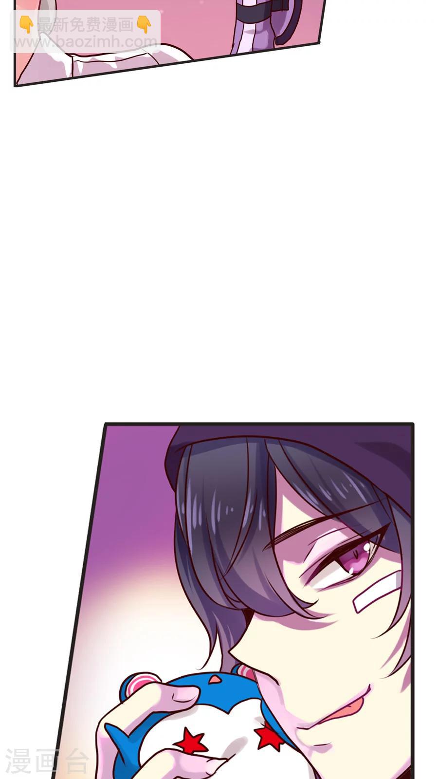 第25话 灵烨的罪行！-第25话