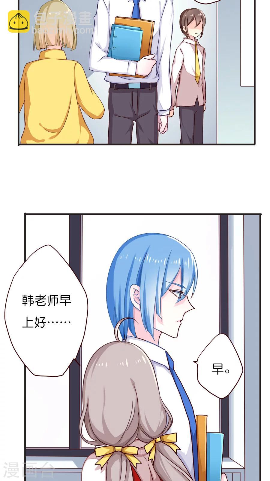 第39话 猫比狗受欢迎哦！-第39话