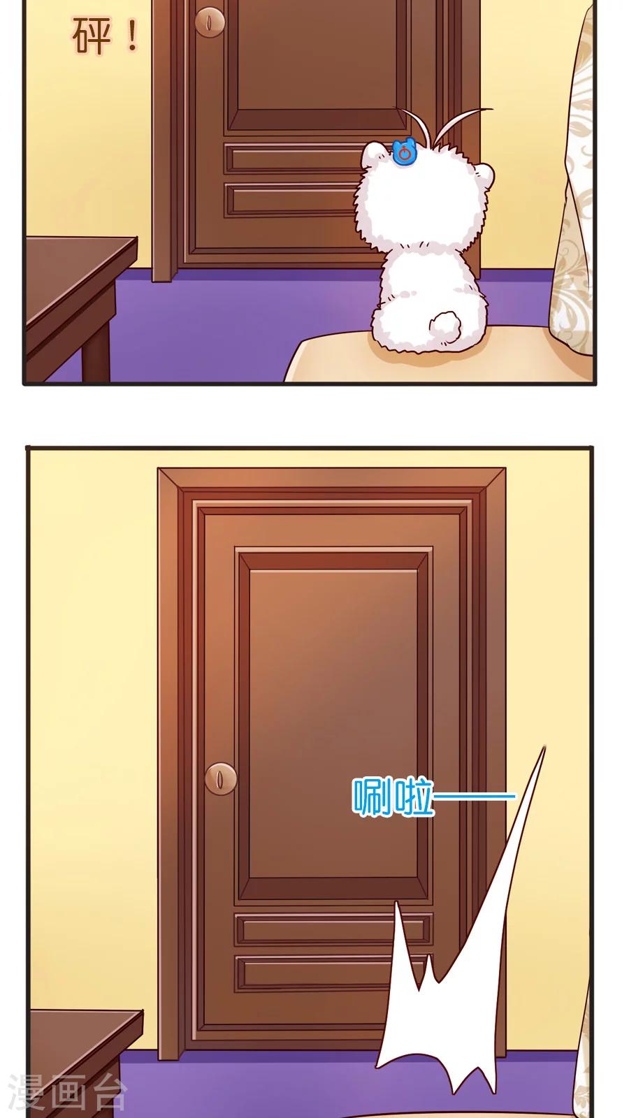 第39话 猫比狗受欢迎哦！-第39话