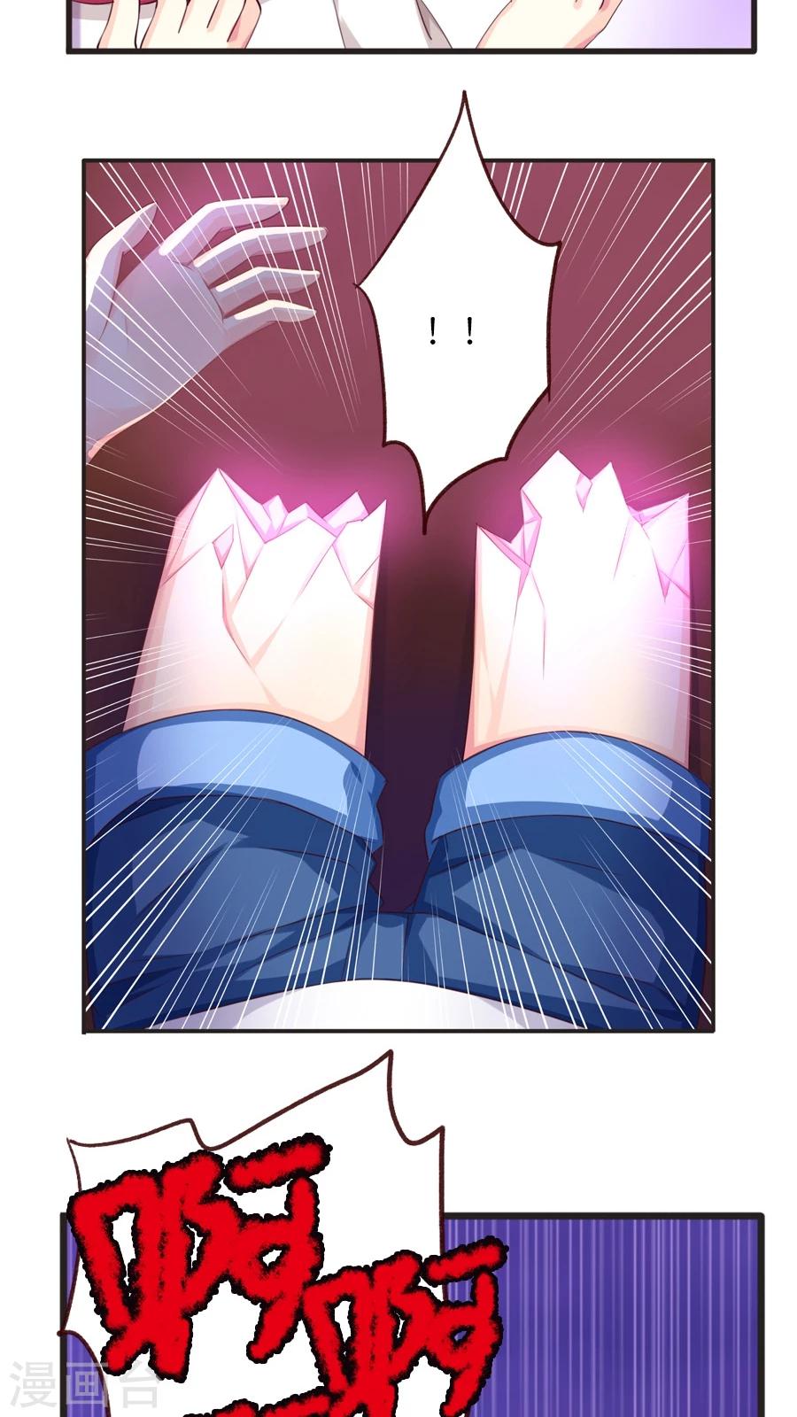 第67话  冥河之上-第69话