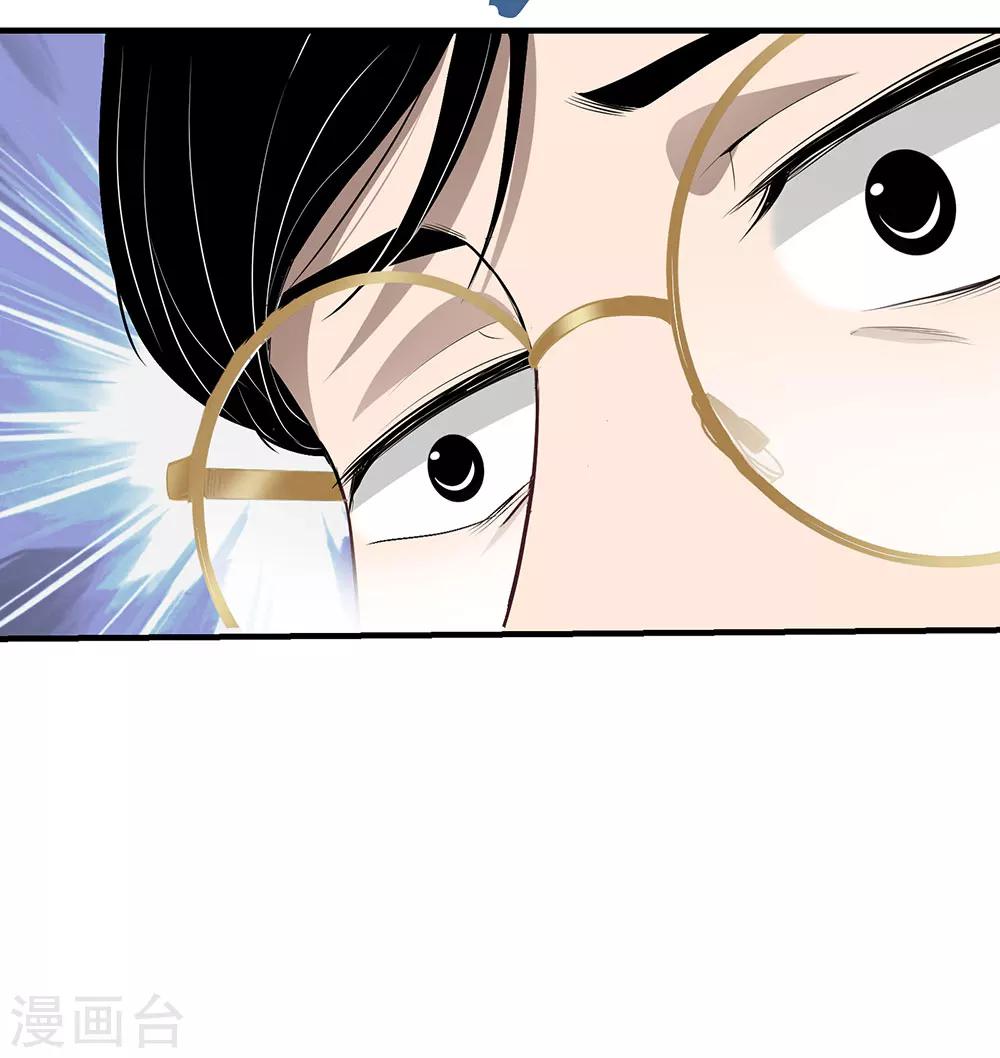 第12话 约会？！-第13话