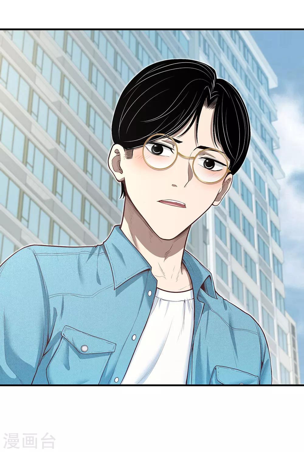 第12话 约会？！-第13话