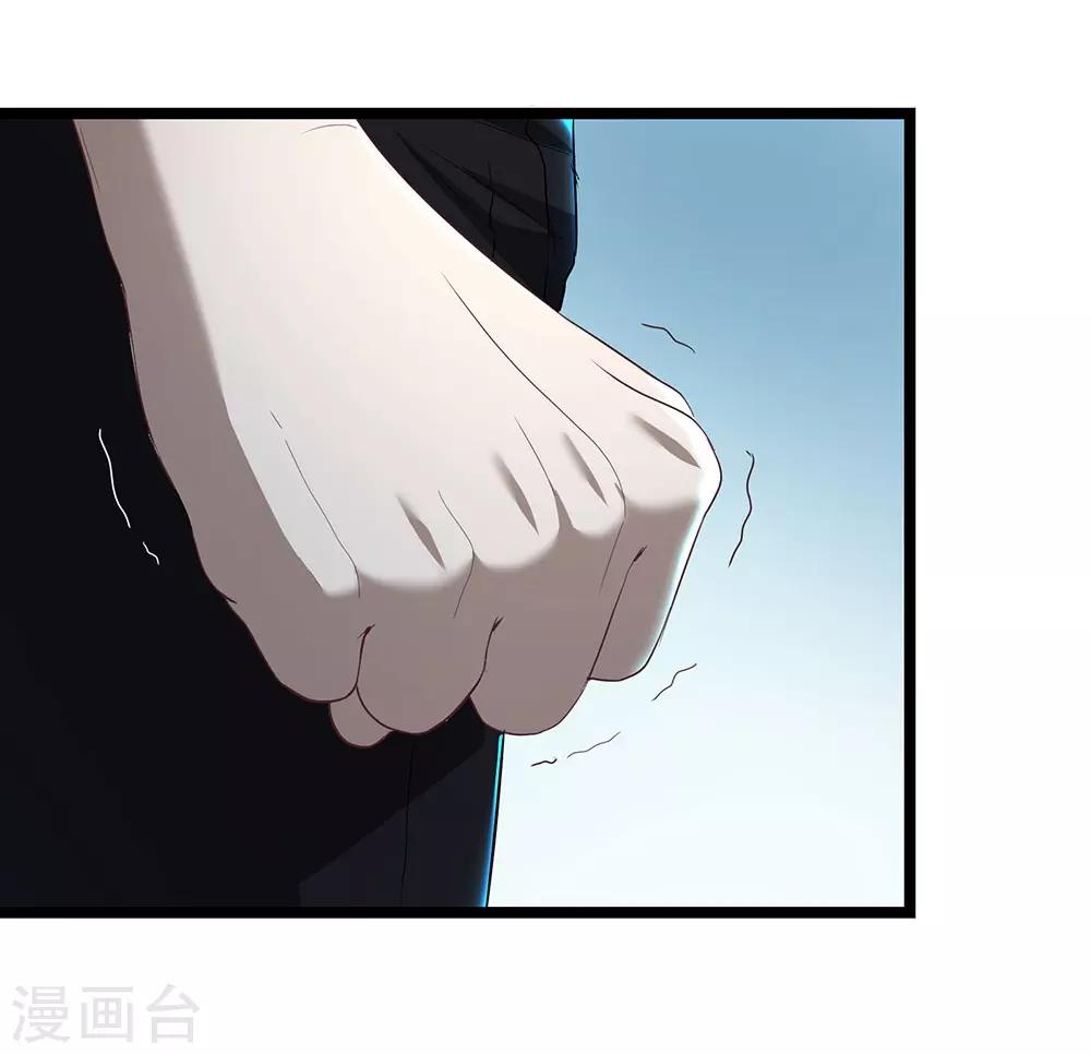第17话2 我们的战场-第19话