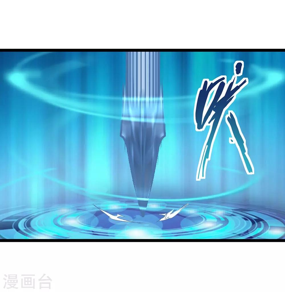 第17话2 我们的战场-第19话