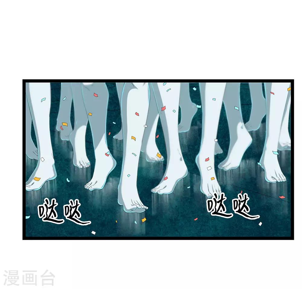 第17话2 我们的战场-第19话