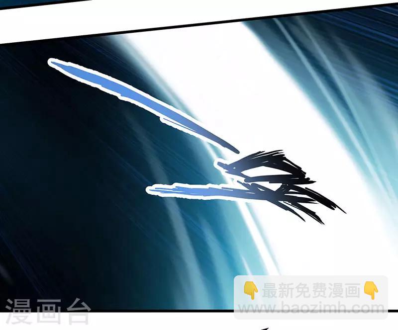 第30话1 FOAF-第33话