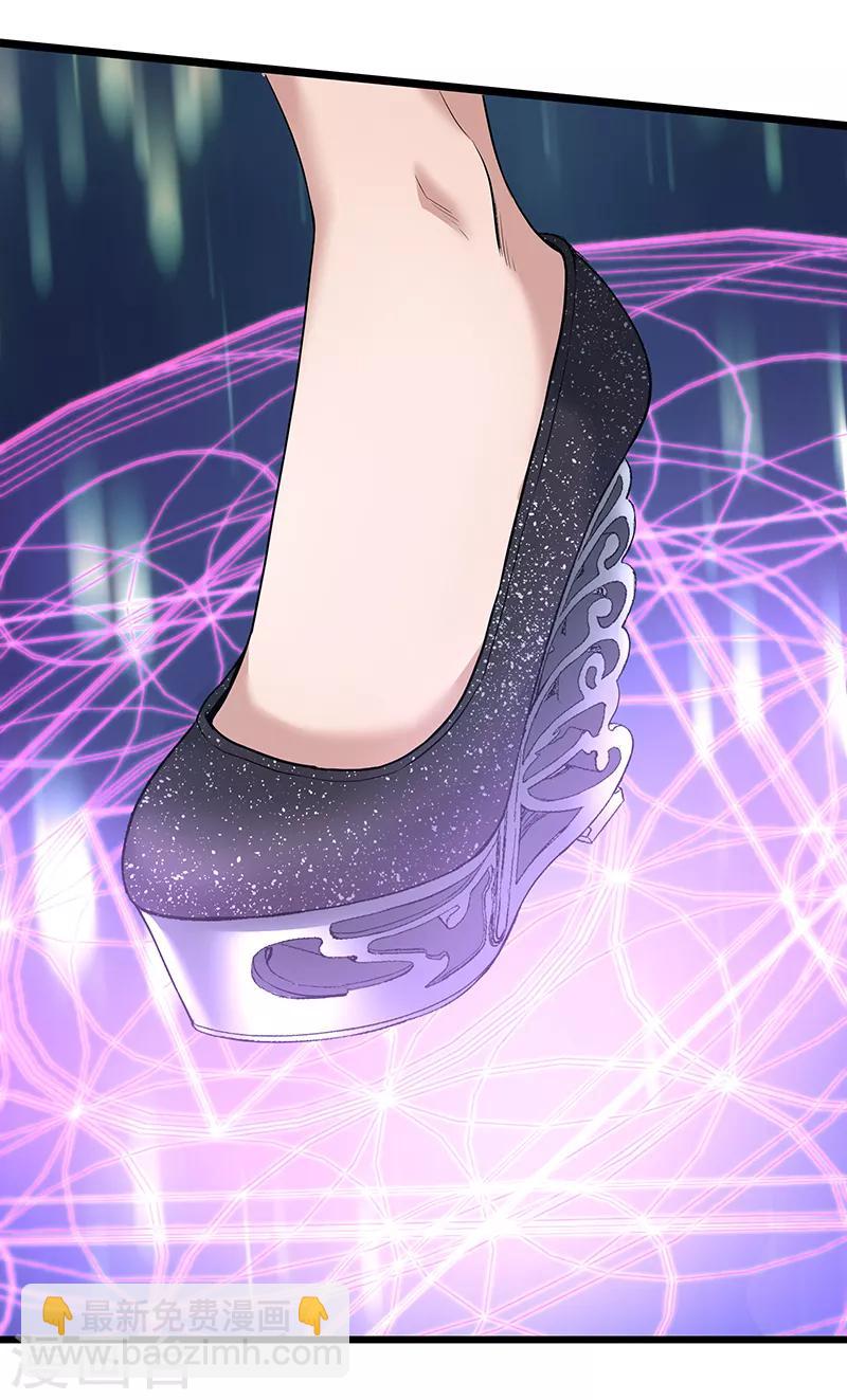 第31话 记忆的七宗罪-第35话