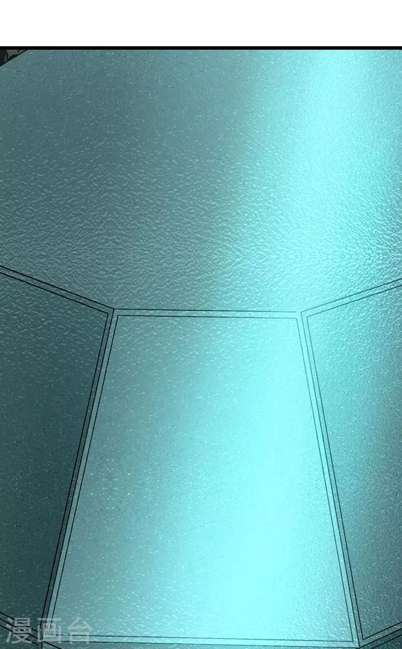 第35话 委托-第39话