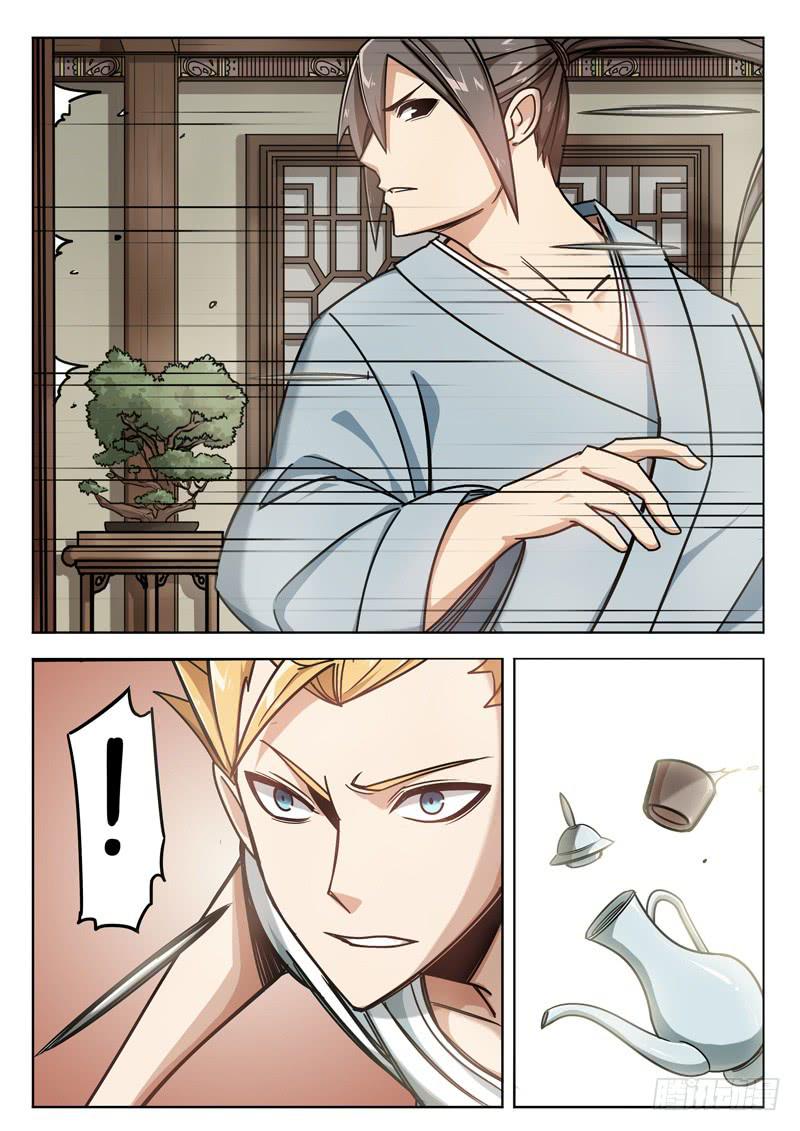 第三十一话：一番事态-第31话