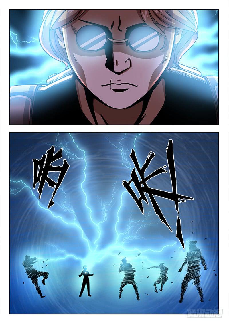 第四十三话：2V1-第43话