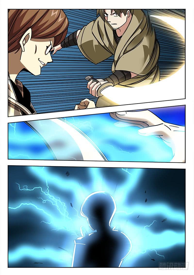 第四十五话：略显优势-第45话