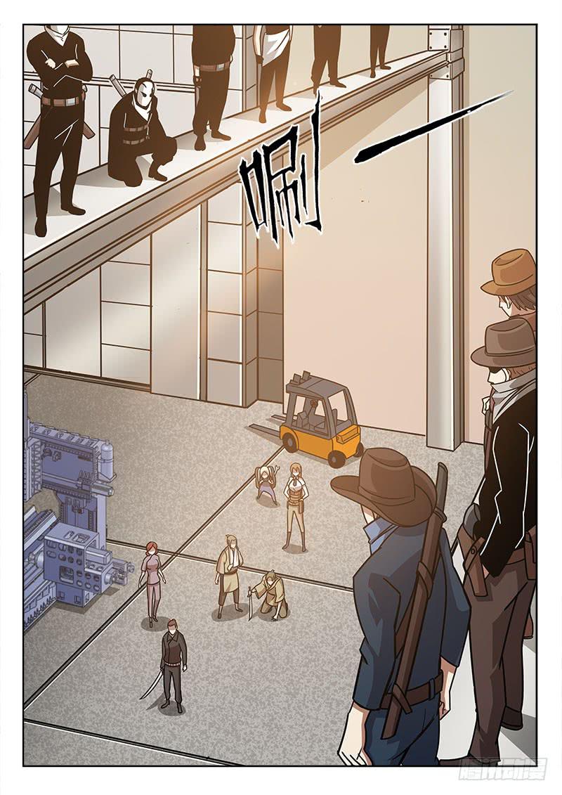 第四十七话：三方-第47话