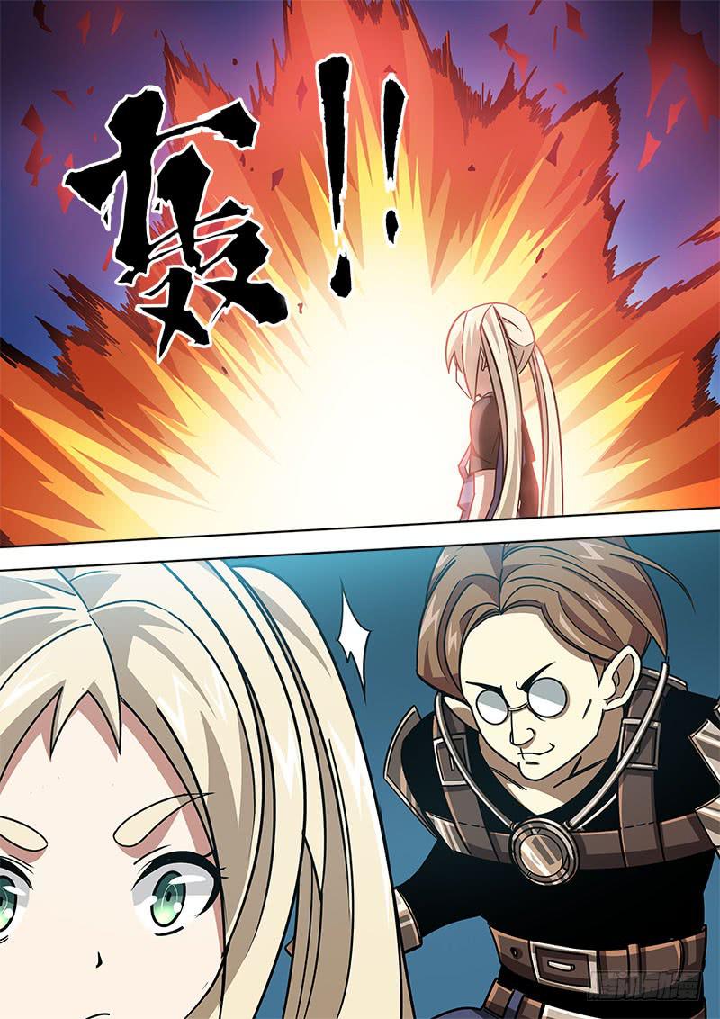 第四十九话：及时-第49话