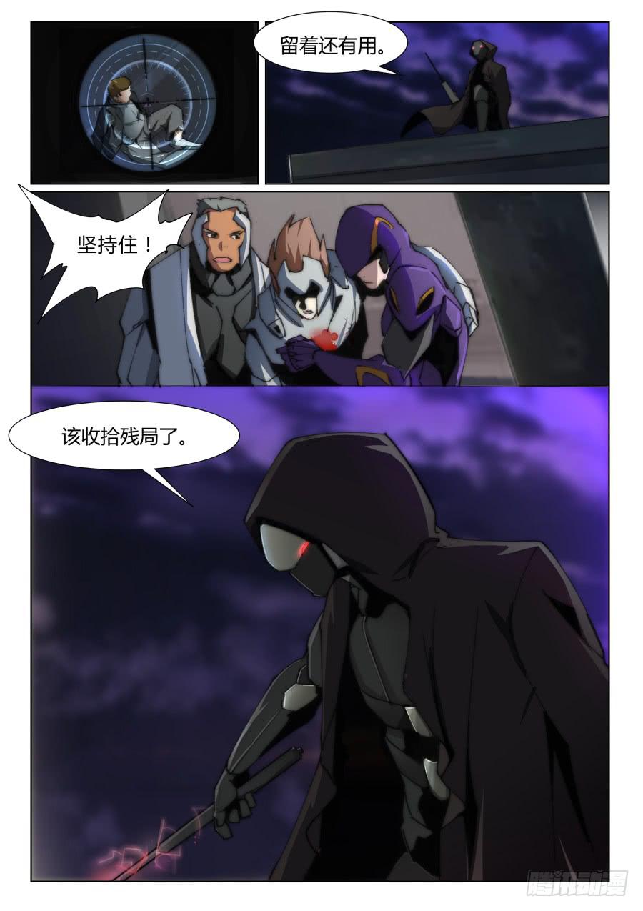 第一百二十五话-第125话