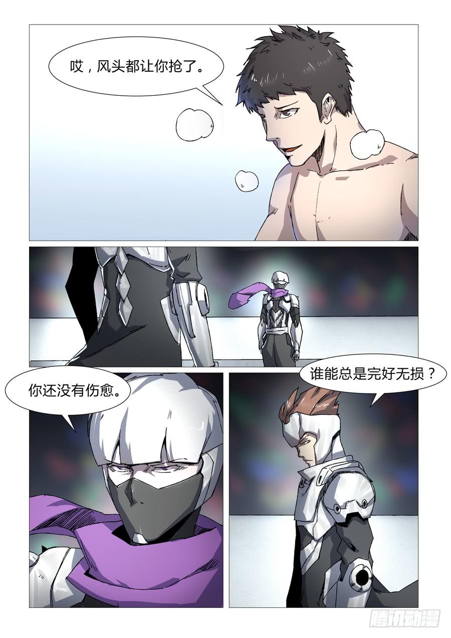 第三十一话-第31话