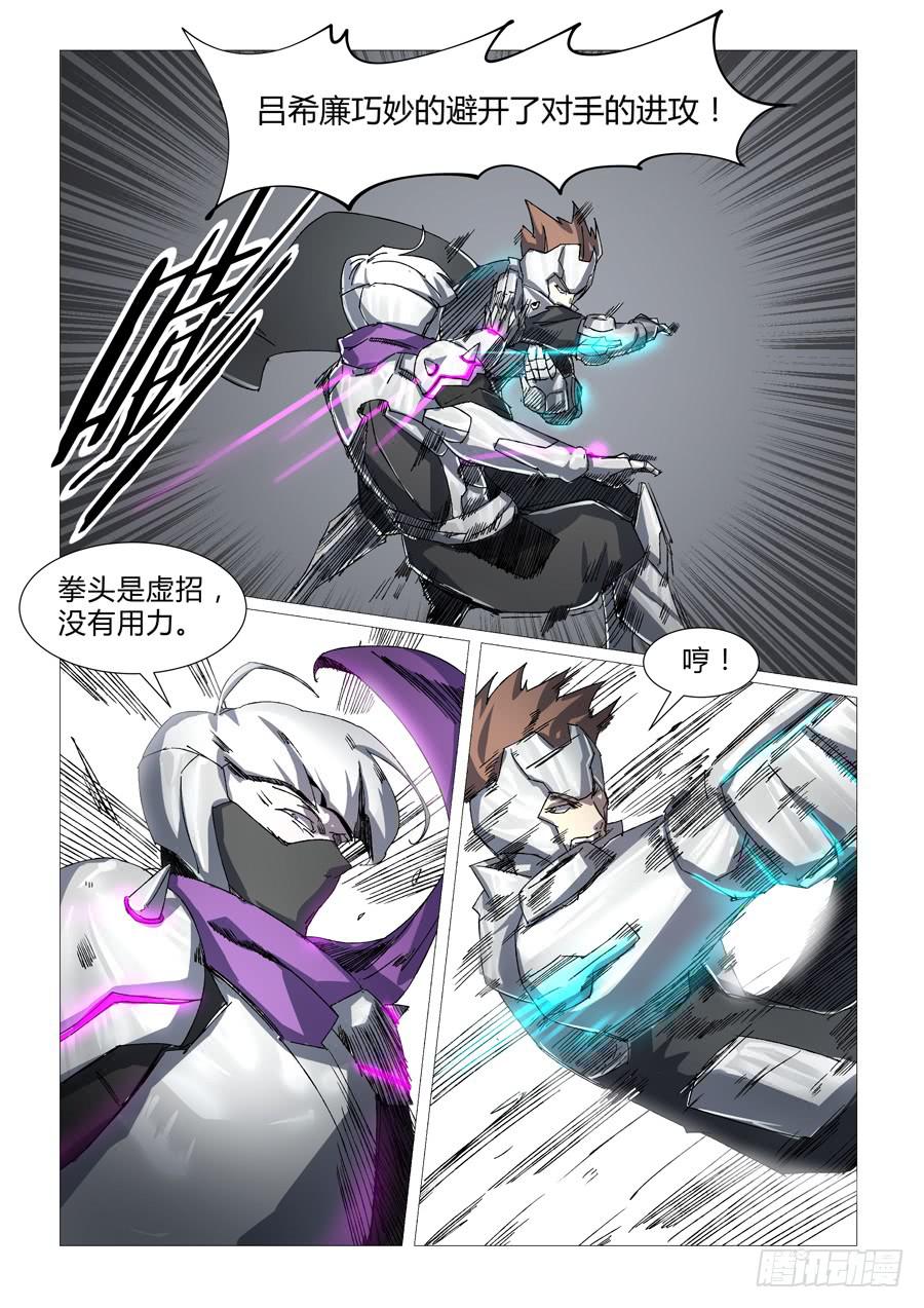 第三十一话-第31话