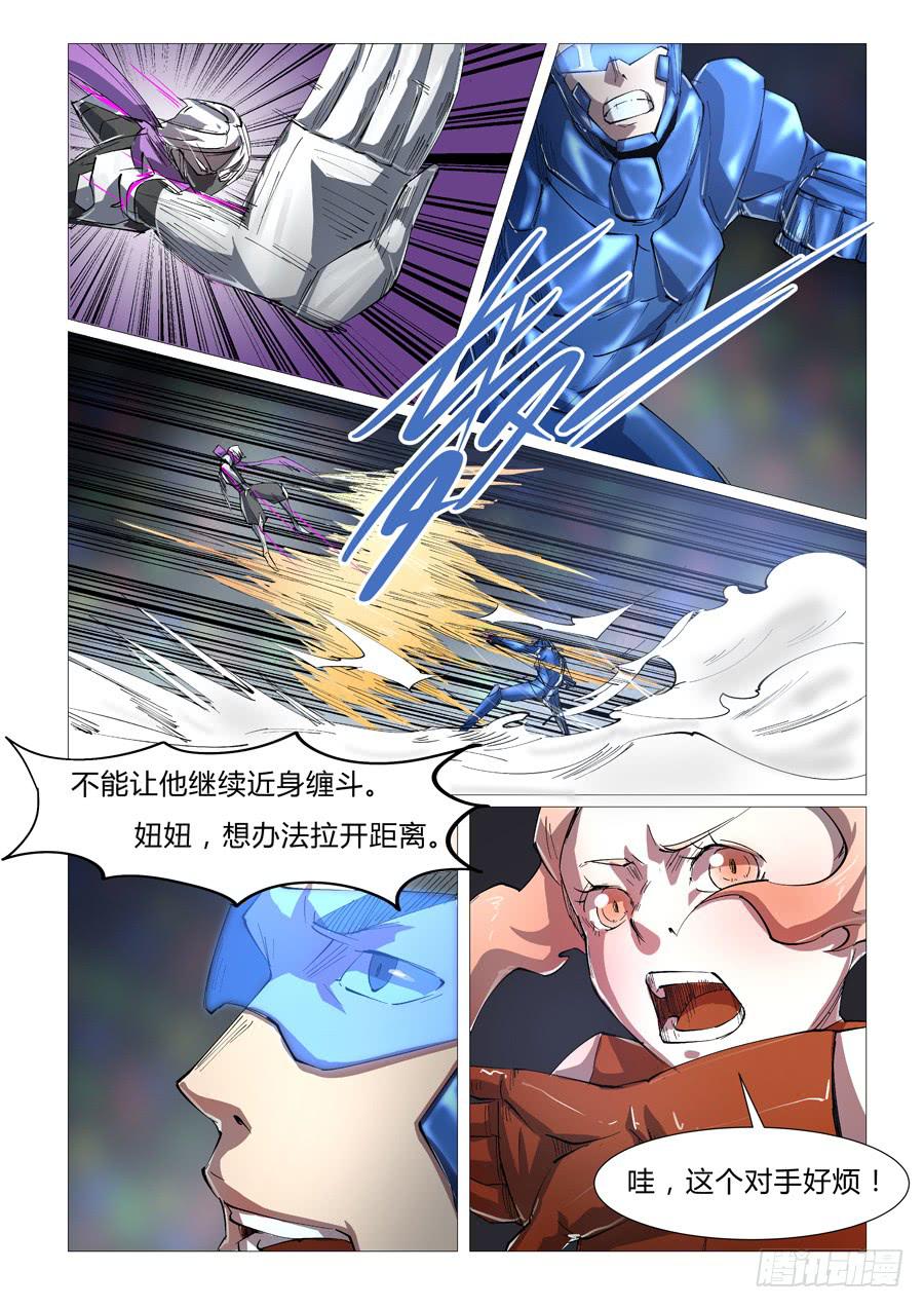 第四十七话-第47话