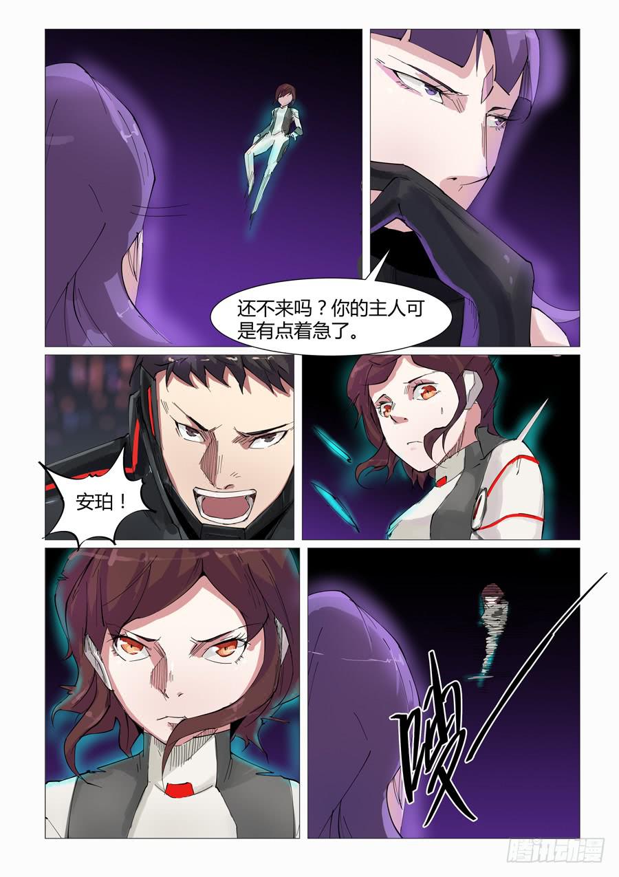 第四十九话-第49话