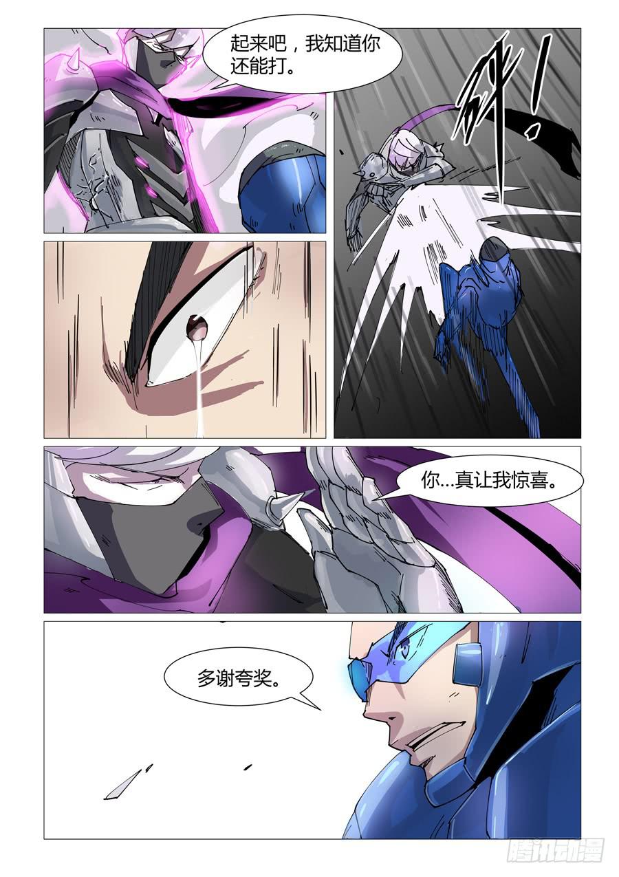 第五十一话-第51话