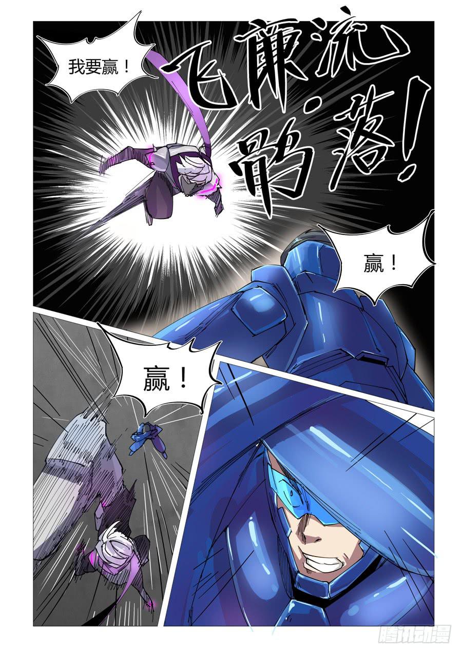 第五十一话-第51话
