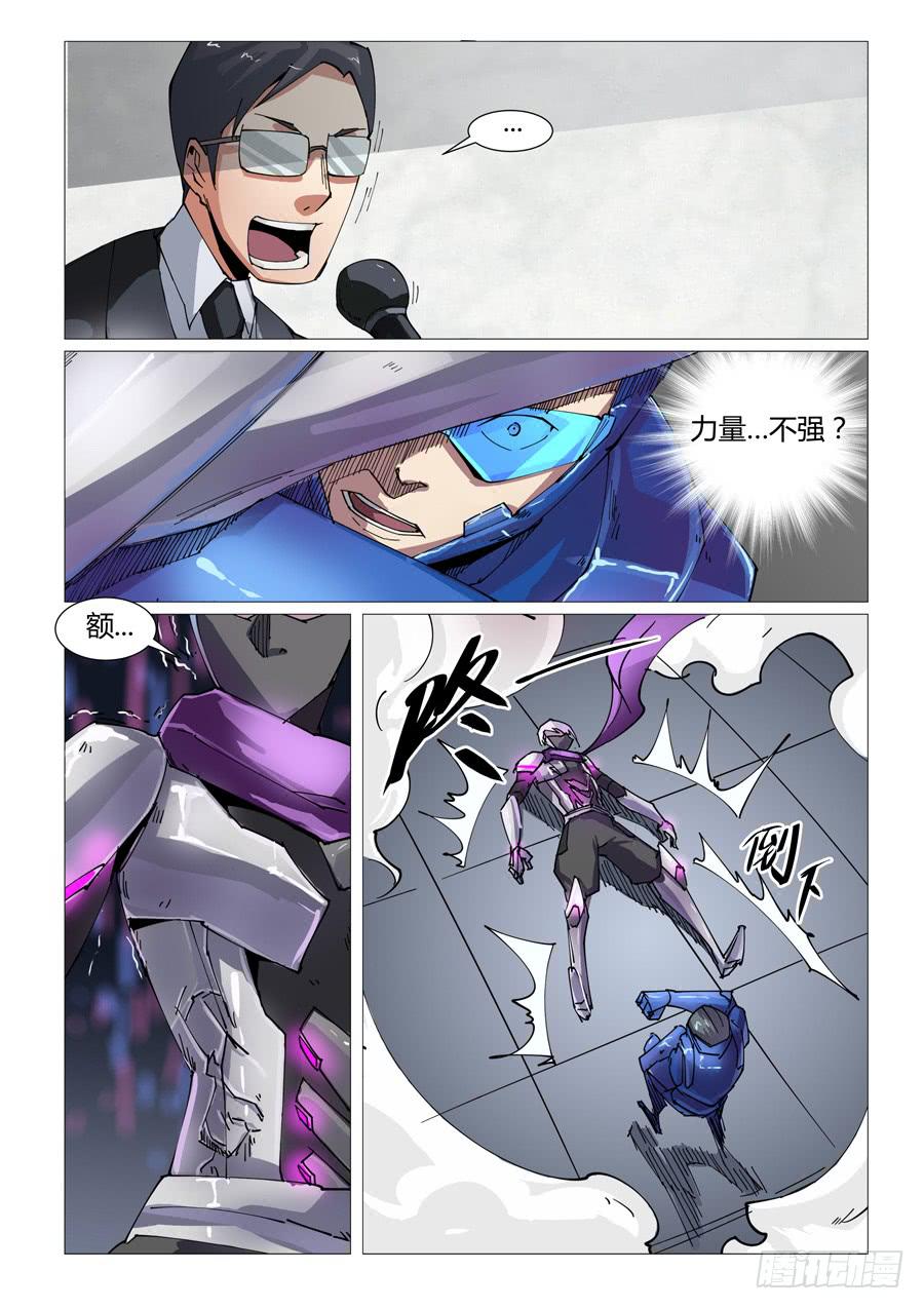 第五十一话-第51话
